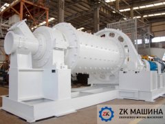 Введение мельницы для измельчения угля