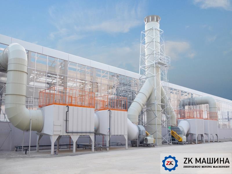 пылеулавливания