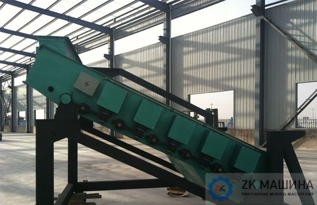 Малазийский высокочастотный вибрационный грохот Малазийский высокочастотный вибрационный грохот