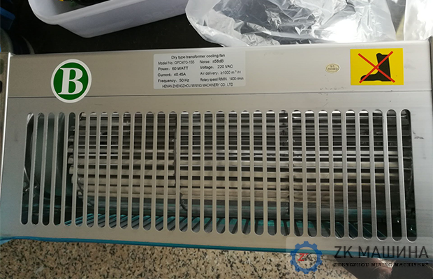 Случай охладителя с Индонезия