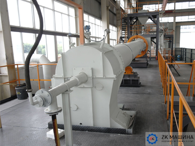 Обычно используемые добавки в экспериментах по формуле