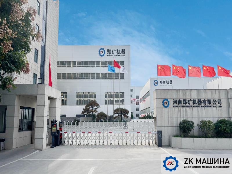 Проект по дроблению и подъема карбида кальция был успеш